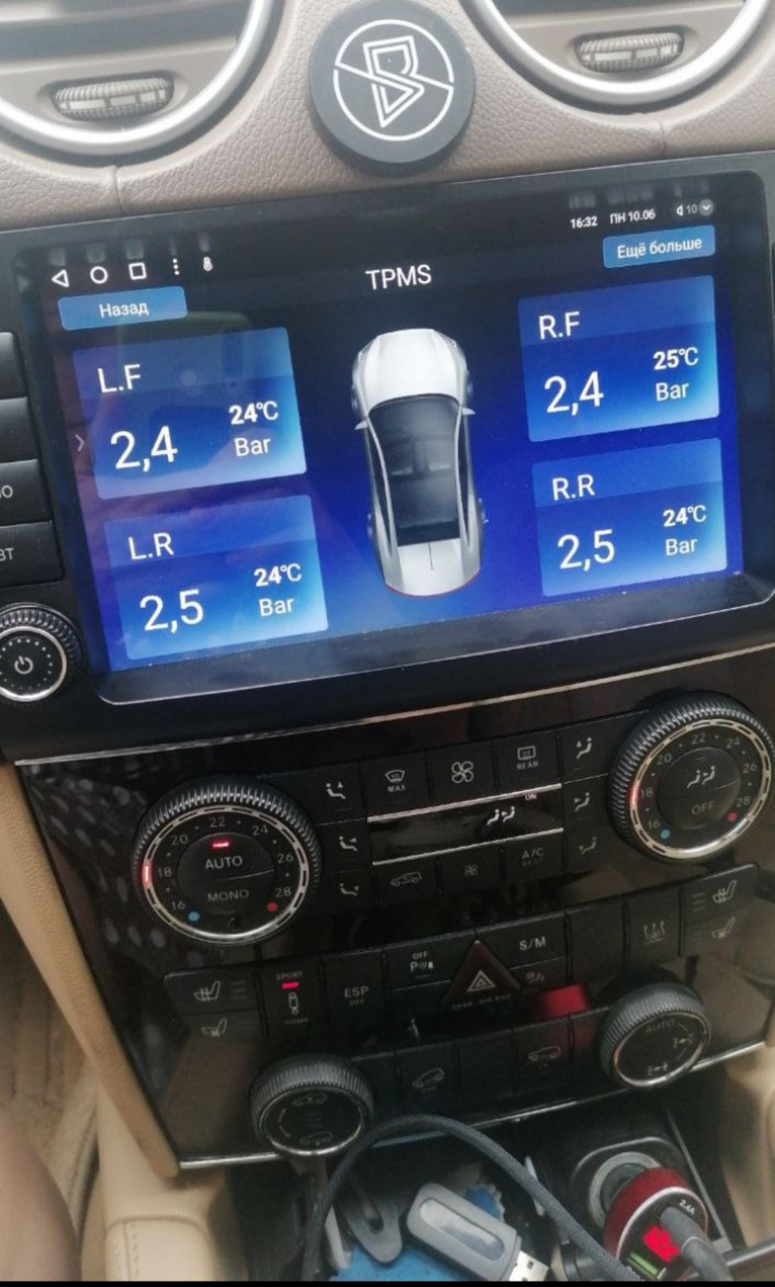 СС3 2К 6/128 GL350 — Mercedes-Benz GL-Class (X164), 3 л, 2010 года ...