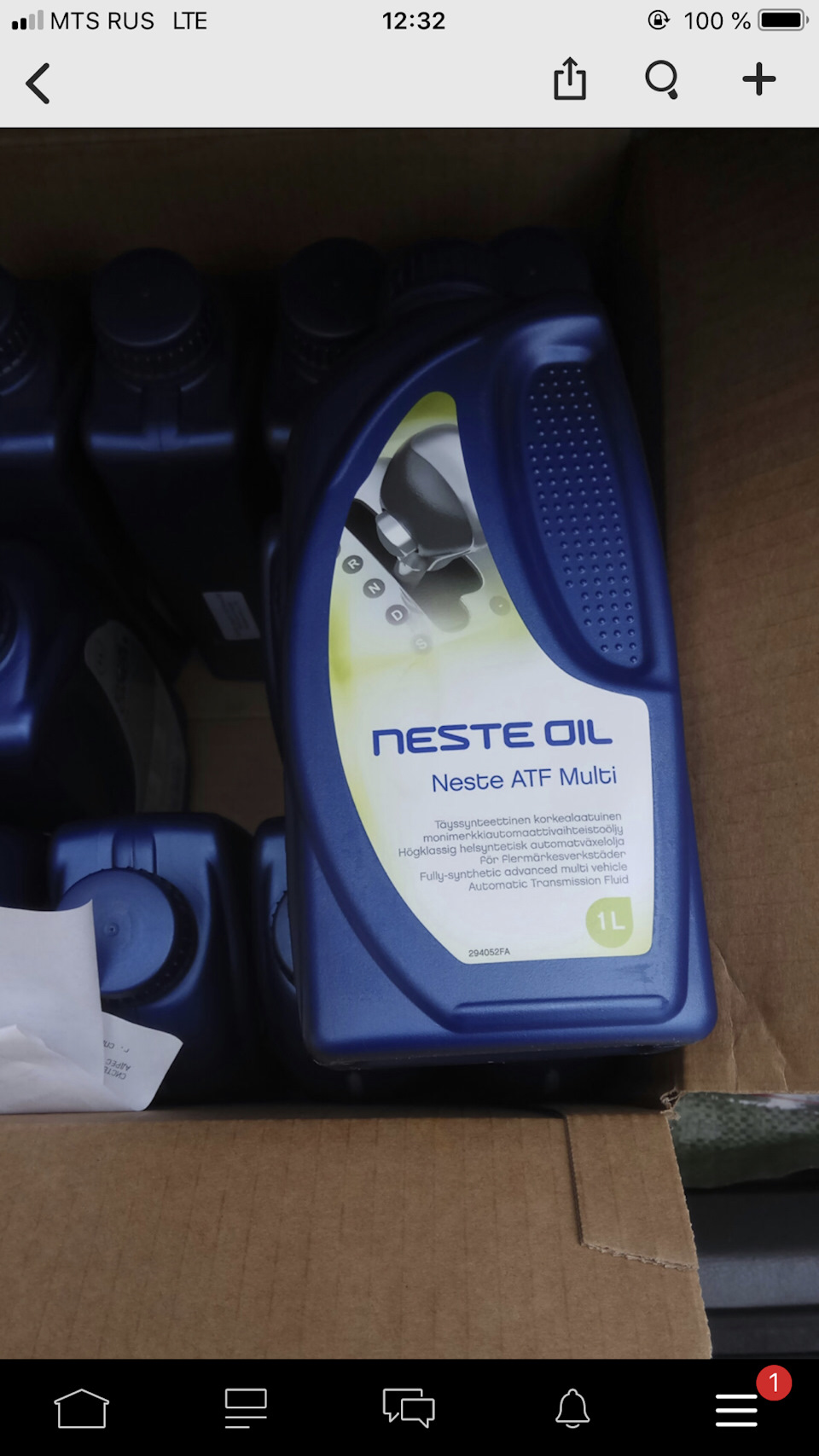 Замена масла АКПП 2.4 140 лс — Volvo S60 (1G), 2,4 л, 2008 года ...