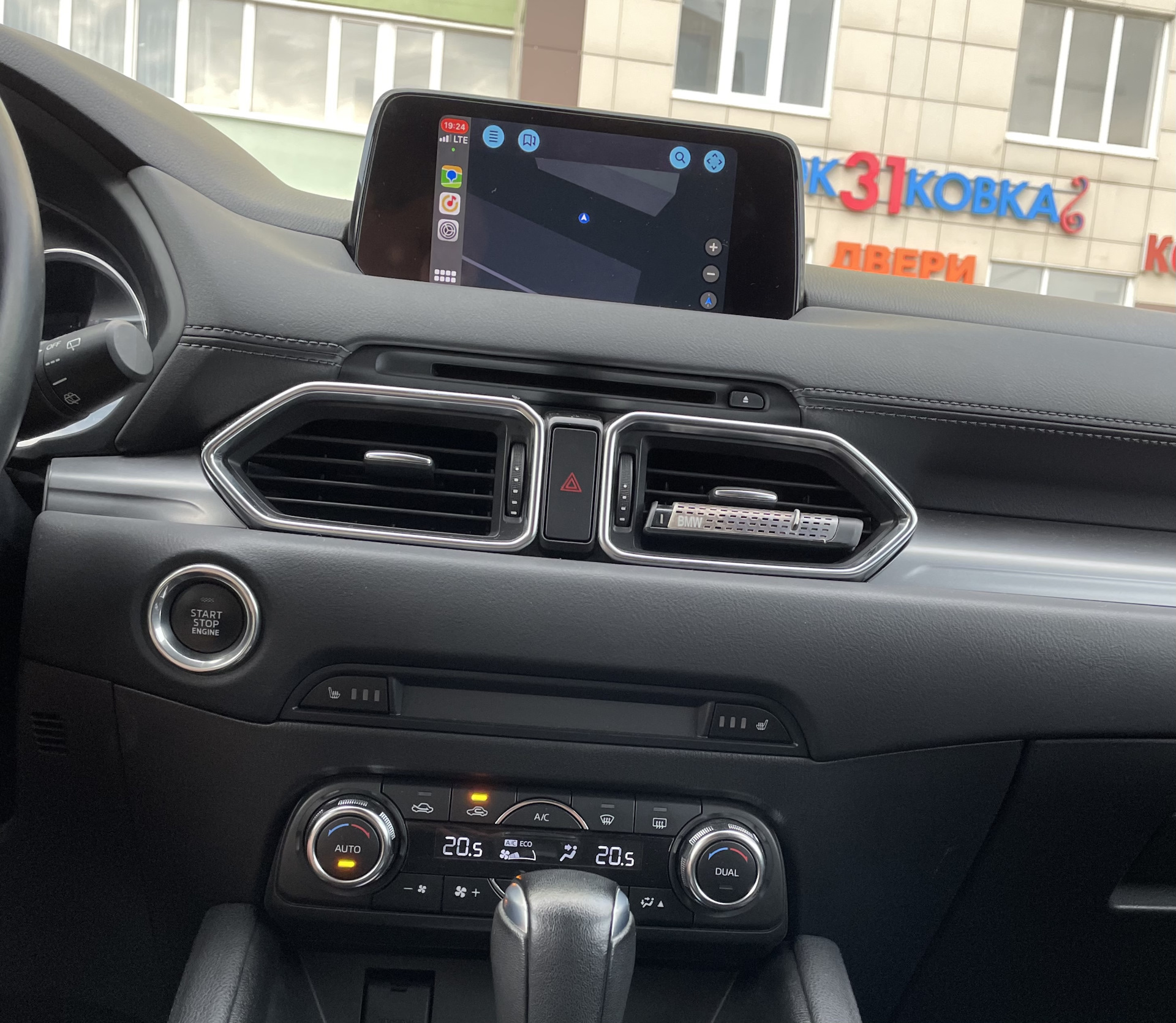 CARPLAY Mazda CX 5. CARPLAY Android Box Mazda cx5 2021.