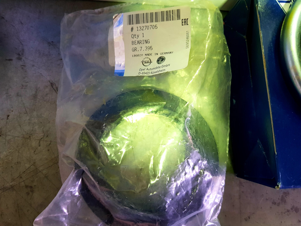 Замена передних стоек и задних амортизаторов для пакета плохих дорог ...