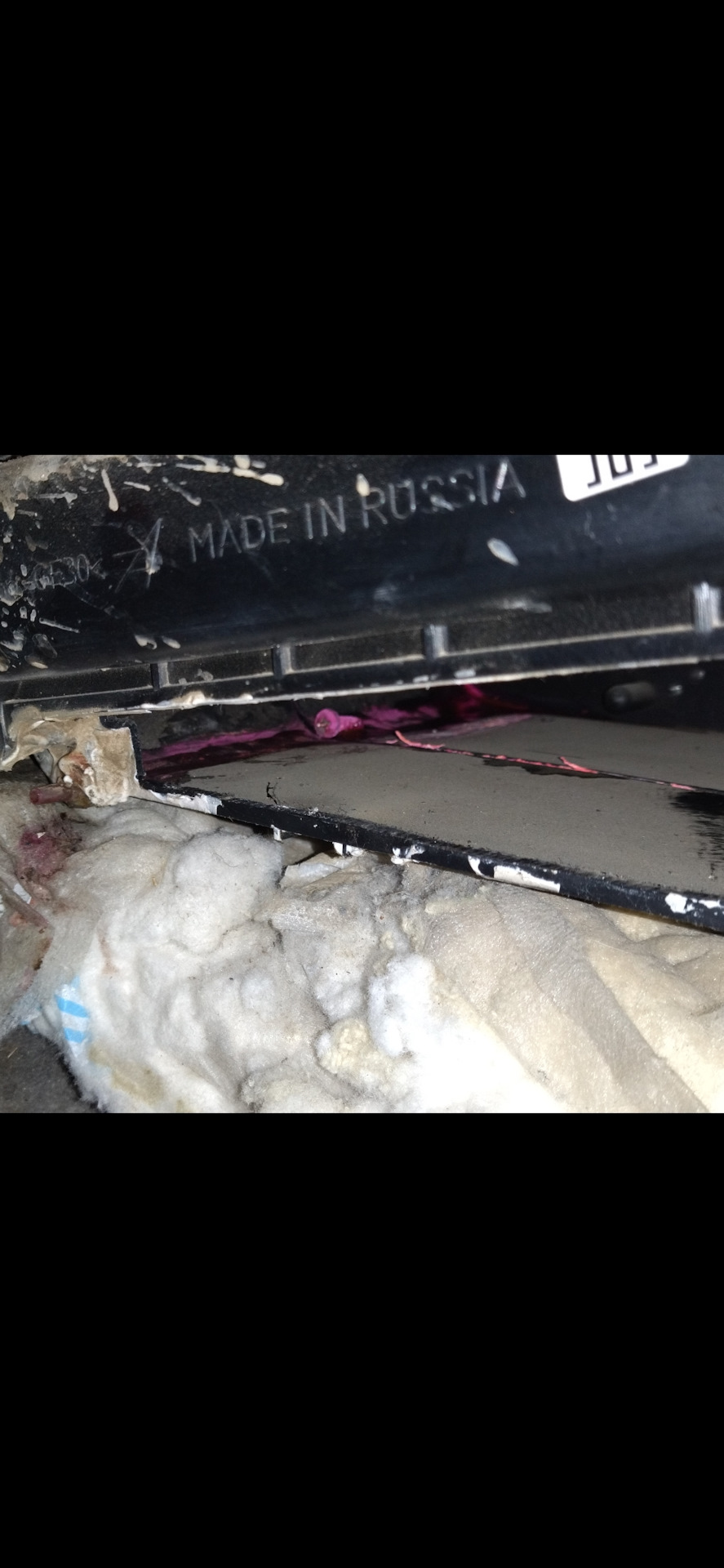 Печка течет. — Lada Калина хэтчбек, 1,6 л, 2013 года | своими руками ...