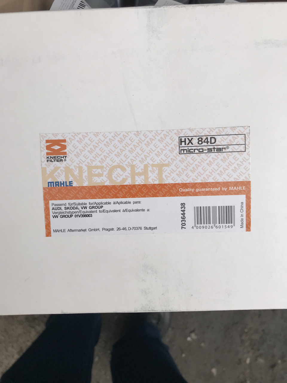 Самостоятельное бронирование капота пленкой oraguard 270 — Toyota Prius ...