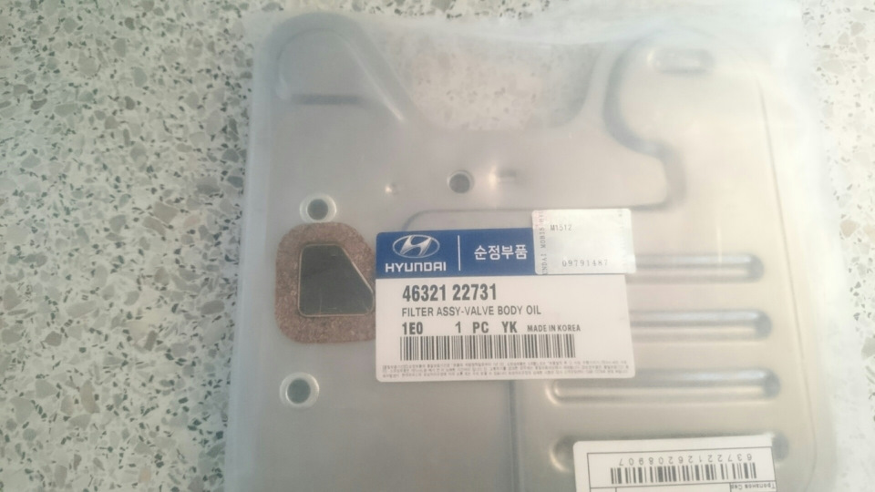 Фото в бортжурнале Hyundai Matrix. Запчасти на фото: 4632122731