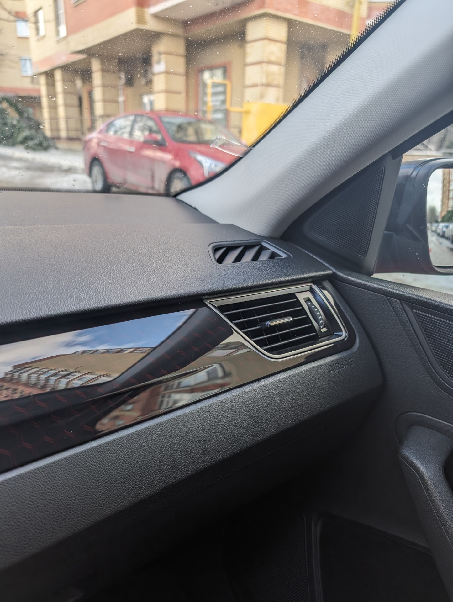 Аквапринт ч2. Центральная панель — Skoda Rapid (1G), 1,6 л, 2018 года ...
