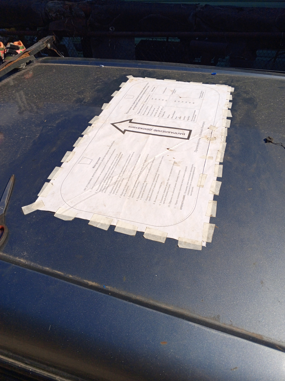 Проверил все расстояния и приклеил на скотч. — Lada 2120 Надежда