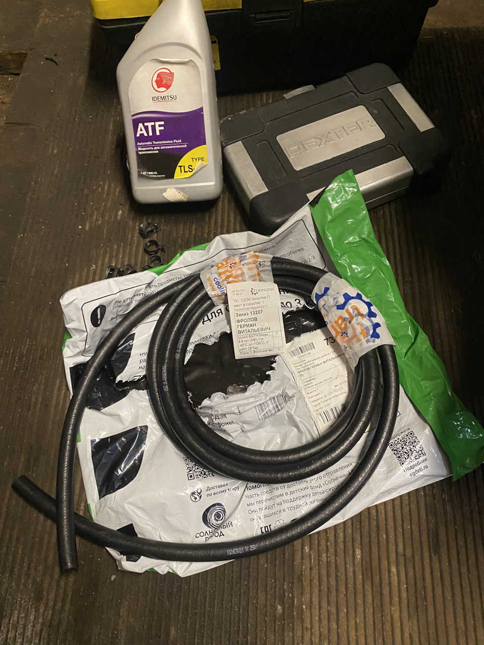 Замена РВД на охлаждении АКПП — Lexus LS (UCF30), 4,3 л, 2004 года ...