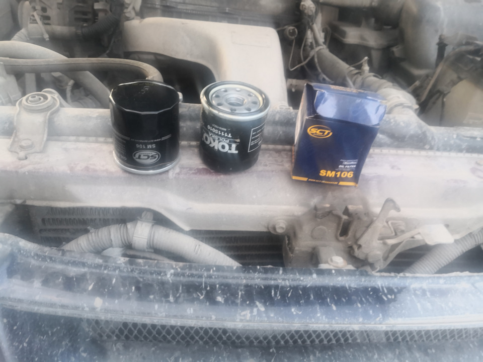 Неисправности системы смазки двс таблица. Тавтология масло масляное. Ошибка масло масляное. Неисправности системы смазки двигателя таблица. Ошибка масло масляное.