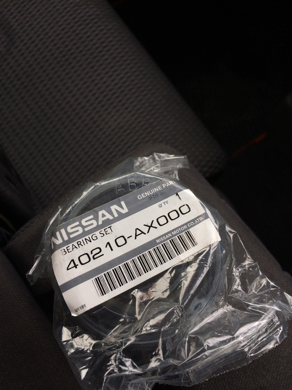 40210AX000 Подшипник ступицы переднего колеса с авс NISSAN INFINITI ...