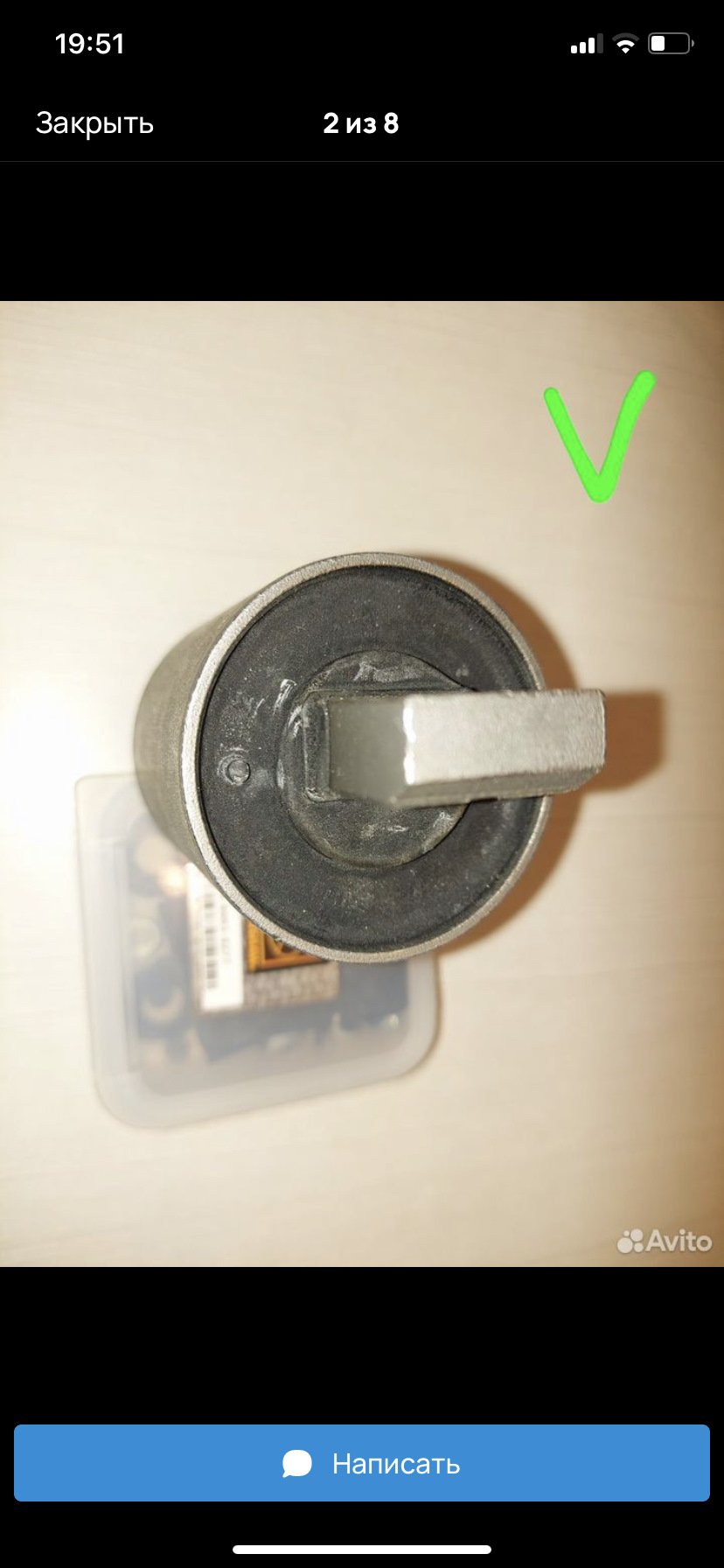 Фото в бортжурнале Volvo XC90 (1G) Фото в бортжурнале Volvo XC90 (1G)
