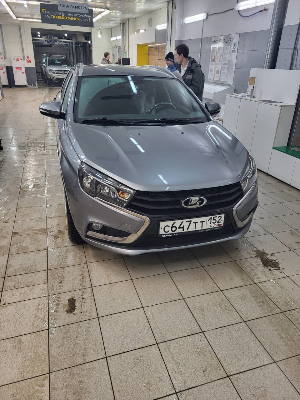 Замена гофры по гарантии — Lada Vesta SW, 1,6 л, 2021 года | визит на  сервис | DRIVE2