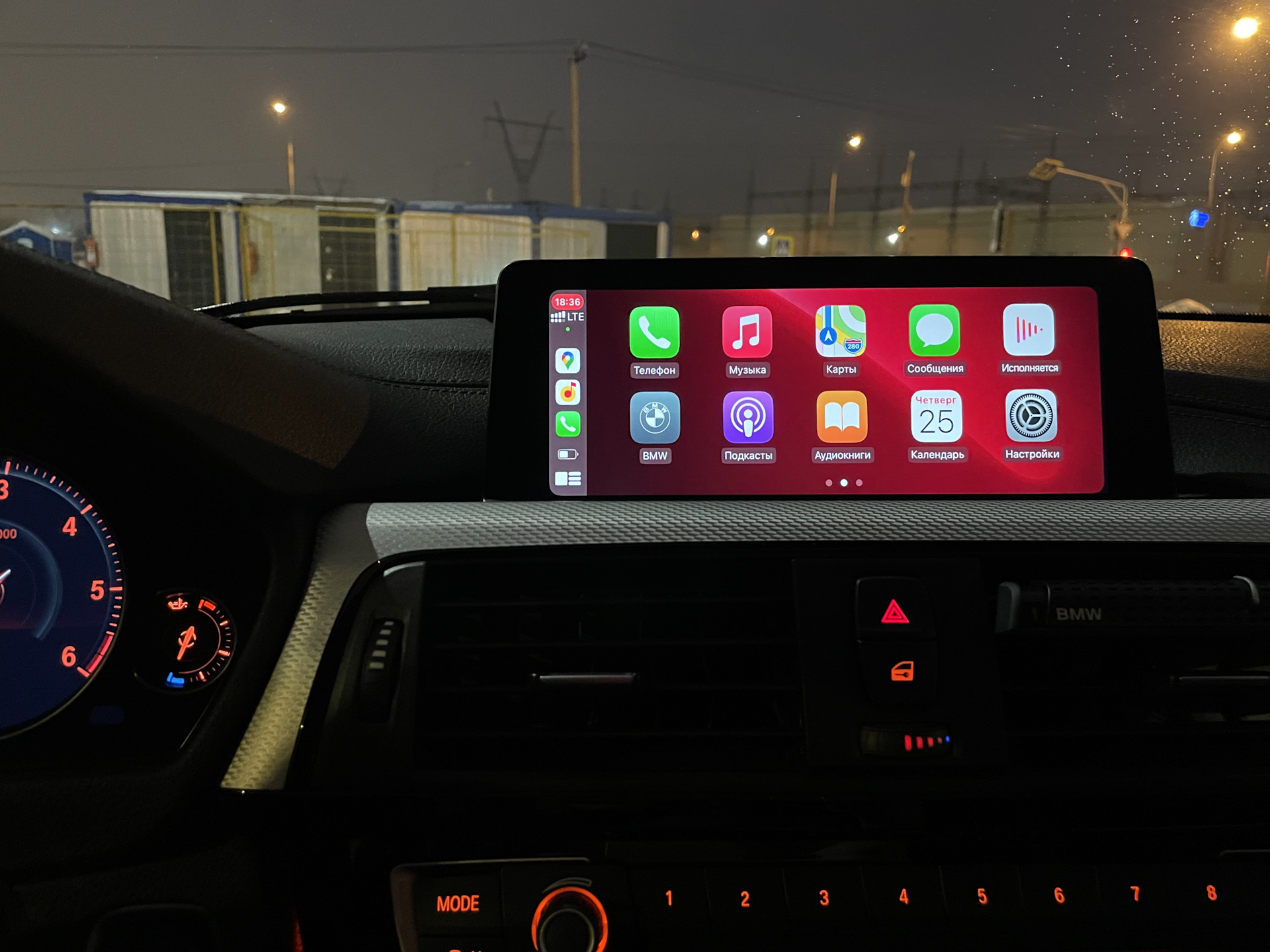 Carplay f30