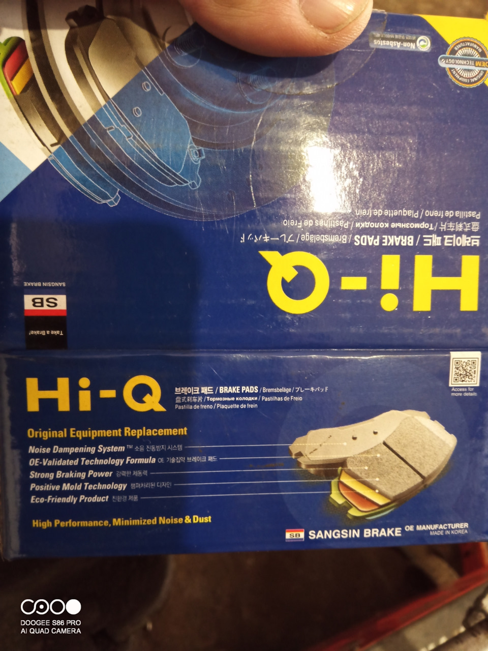 Фото в бортжурнале Renault Koleos (2G). Запчасти на фото: Z1809