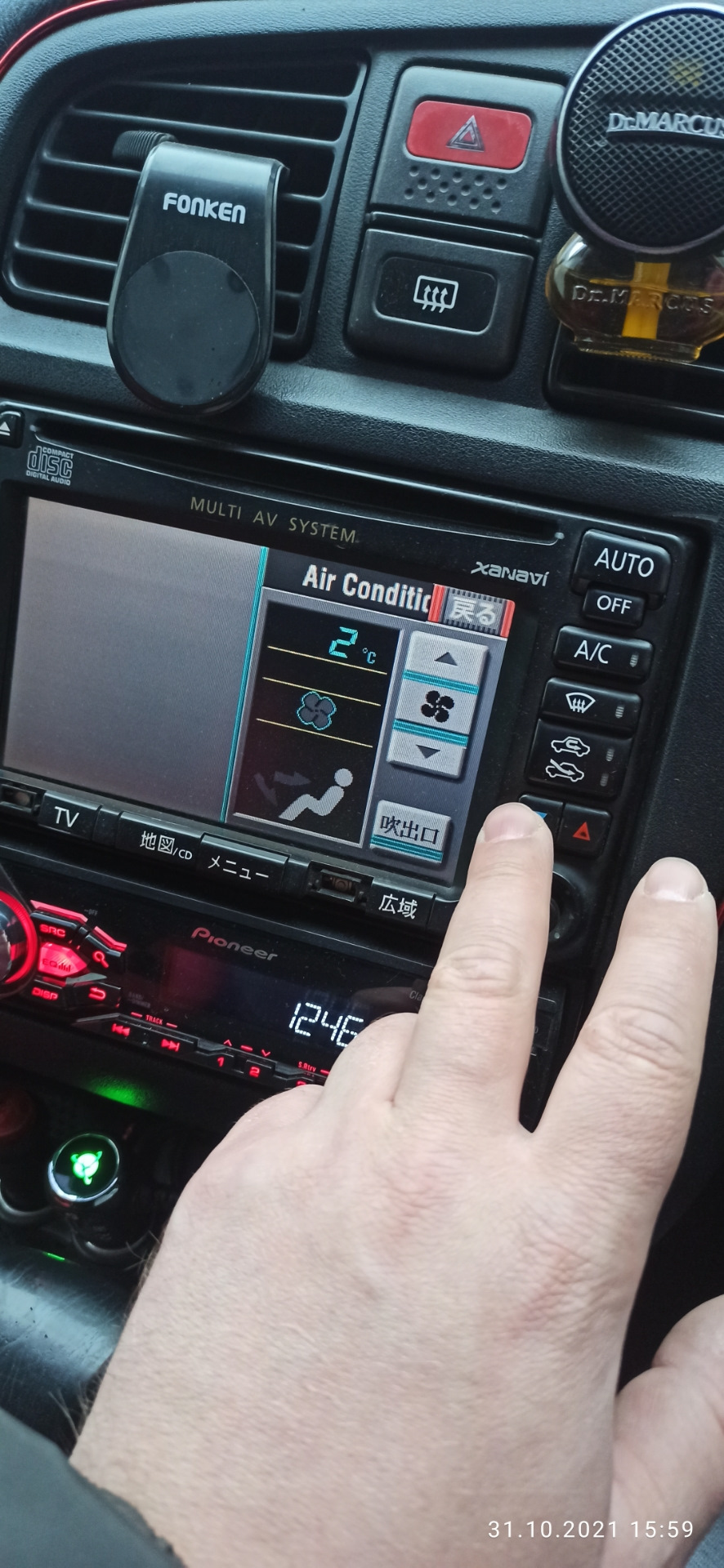 Диагностика климат контроля на Ниссанах — Nissan Primera (P11), 9,9 л ...