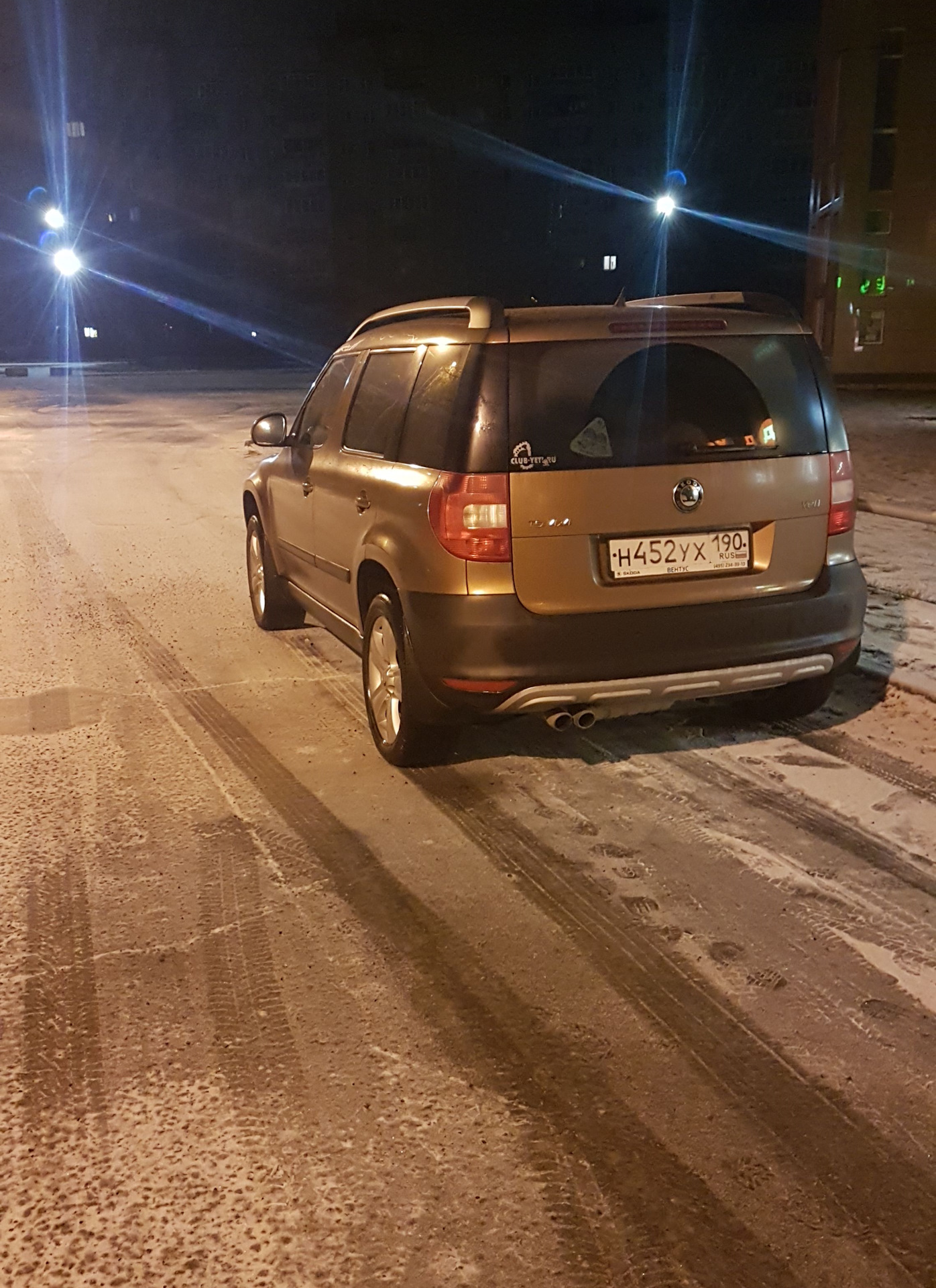 Первая, проясняющая. — Skoda Yeti, 1,8 л, 2013 года | покупка машины |  DRIVE2