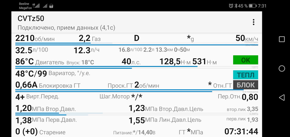 Фото в бортжурнале Nissan Qashqai (2G)