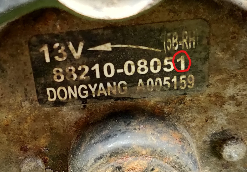 Фото в бортжурнале SsangYong Kyron