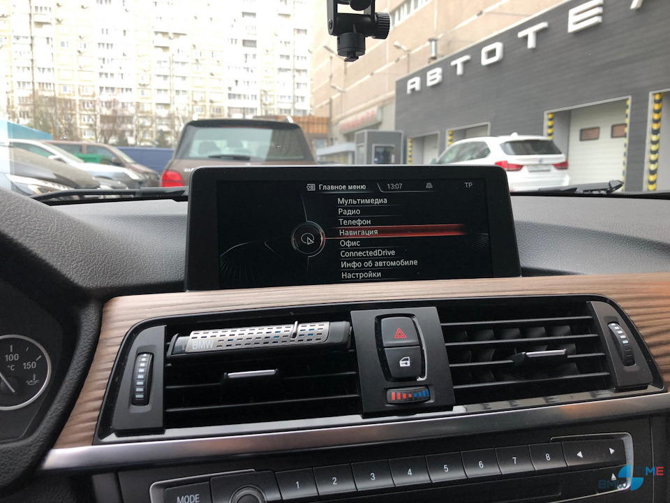 Как перезагрузить nbt на bmw