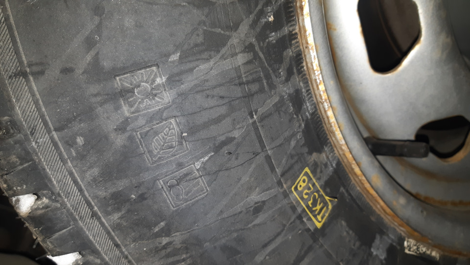 Шины Кама р16 в наличии на УАЗ