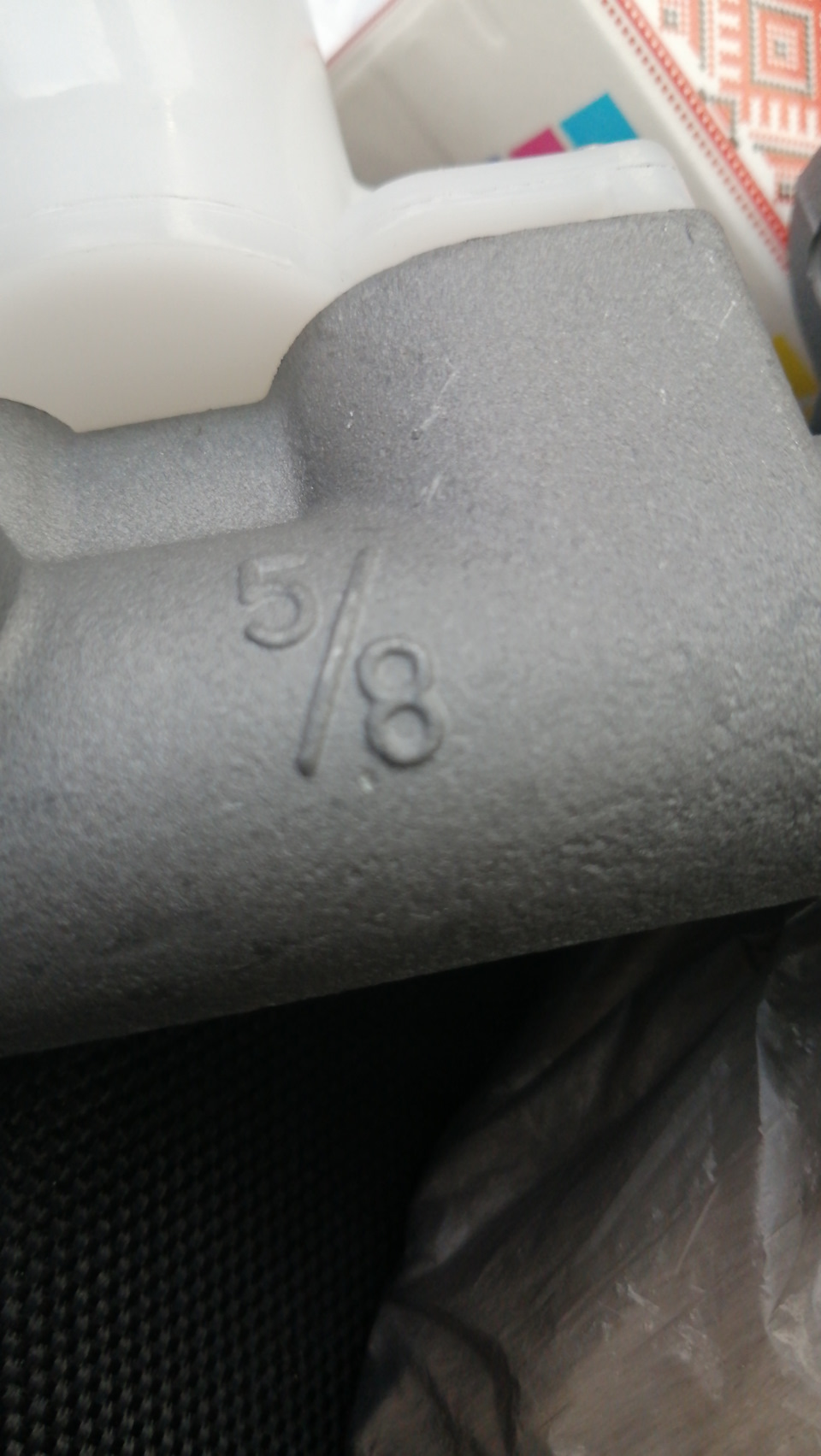 Делаем выжим сцепления мягче. — Isuzu Amigo (II), 2,2 л, 1998 года ...