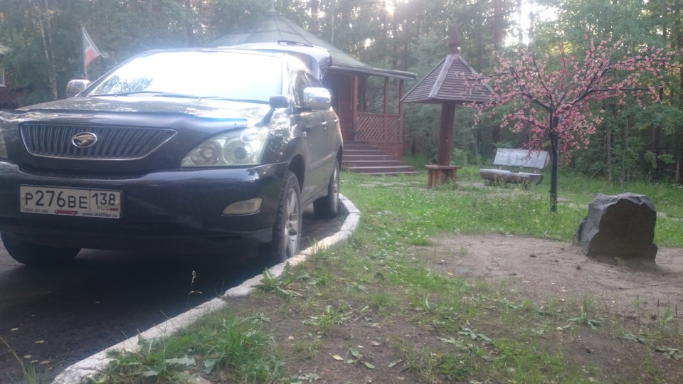 276 р