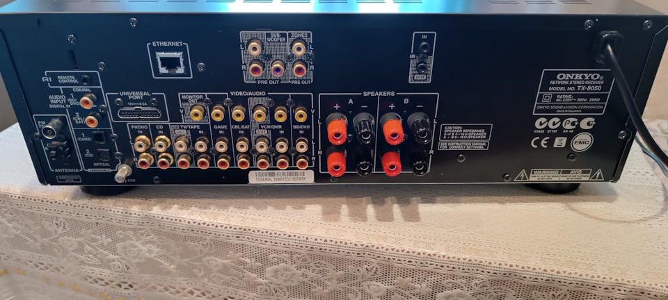 Onkyo tx 8050 — Сообщество «Клуб Почитателей Кассетных
