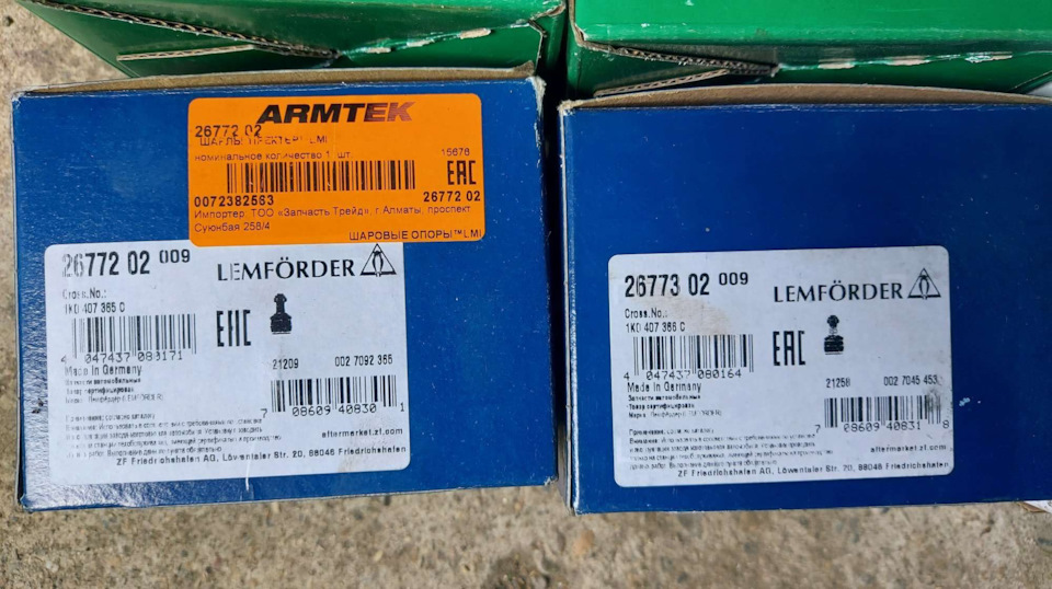 2677302 Шаровая опора LEMFORDER | Запчасти на DRIVE2