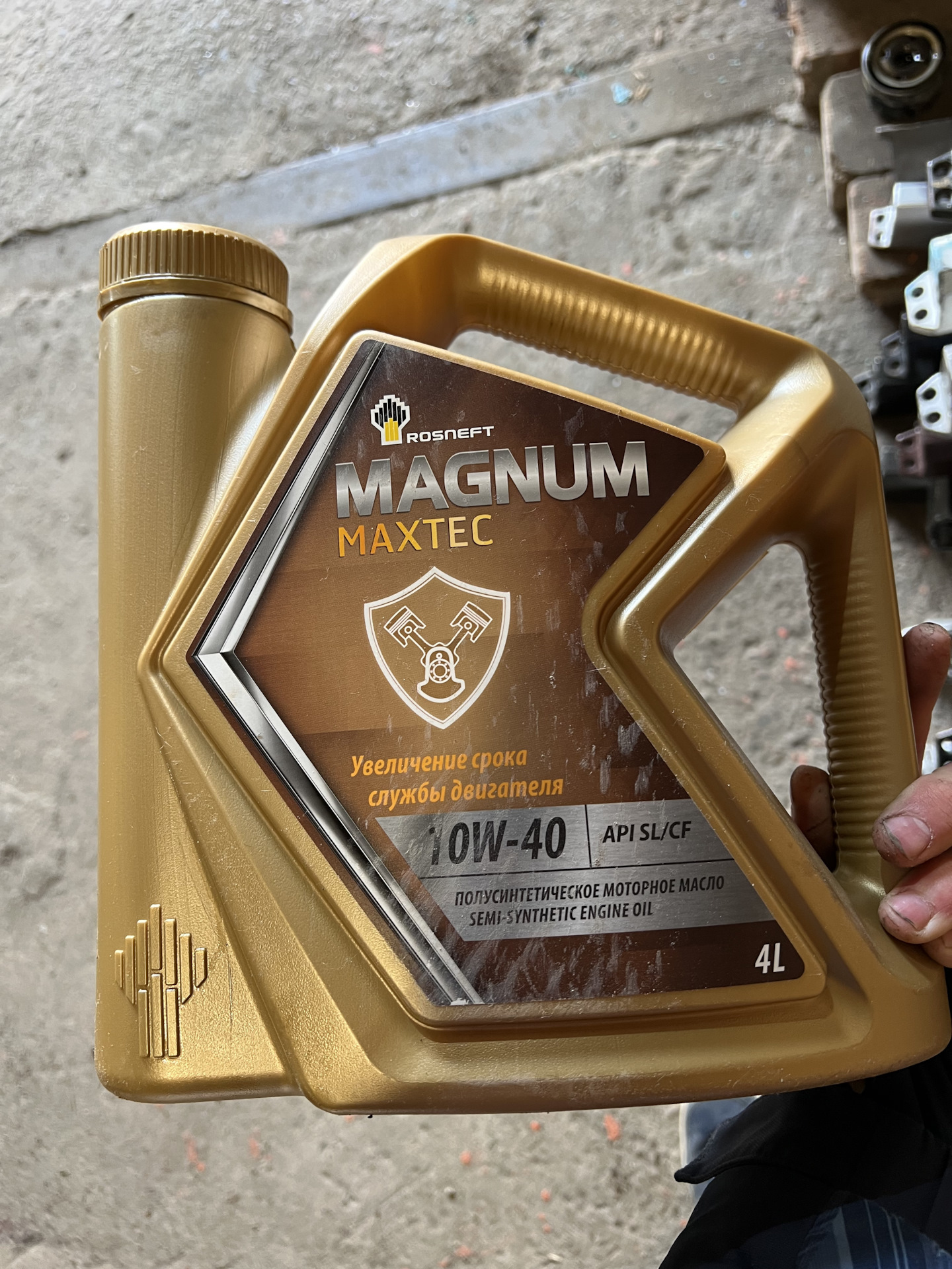 Rosneft magnum 5w 40 oil club