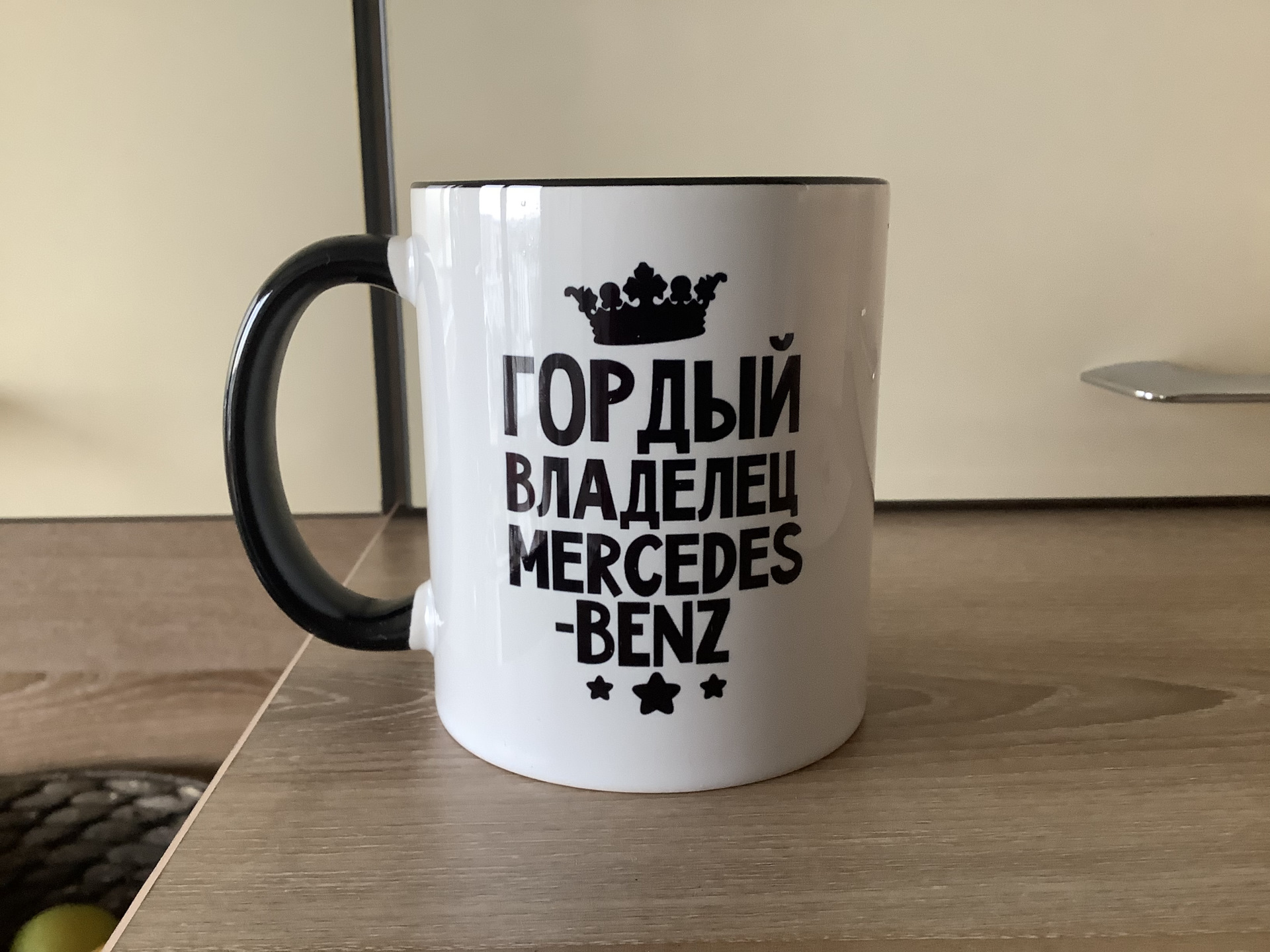 Без задней мысли