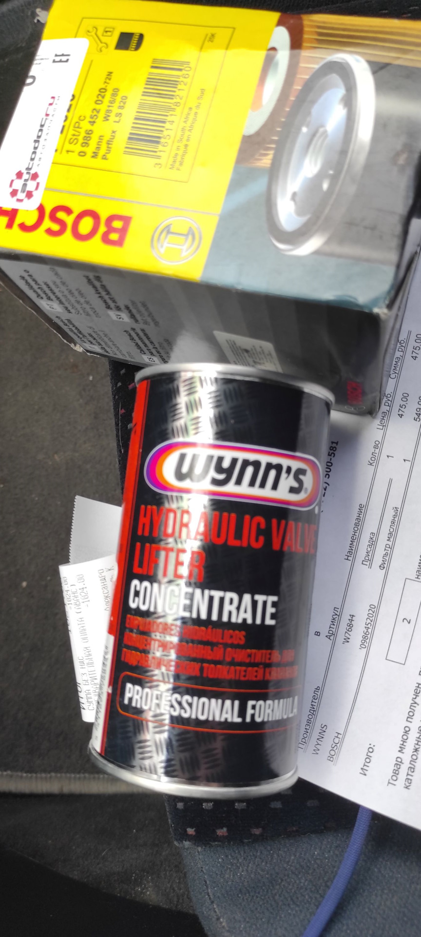 W76844 Присадка Hydraulic Valve Lifter Concentrate 24x325ml WYNNS ...