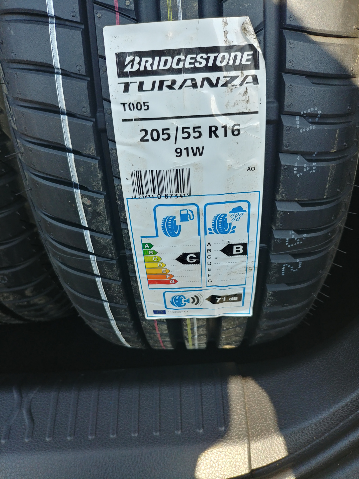 Bridgestone turanza t005 цены