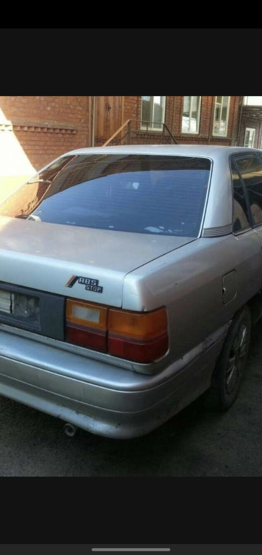 1 Бампера от ВАЗа. — Audi 100 (C3), 1,8 л, 1986 года | своими руками |  DRIVE2