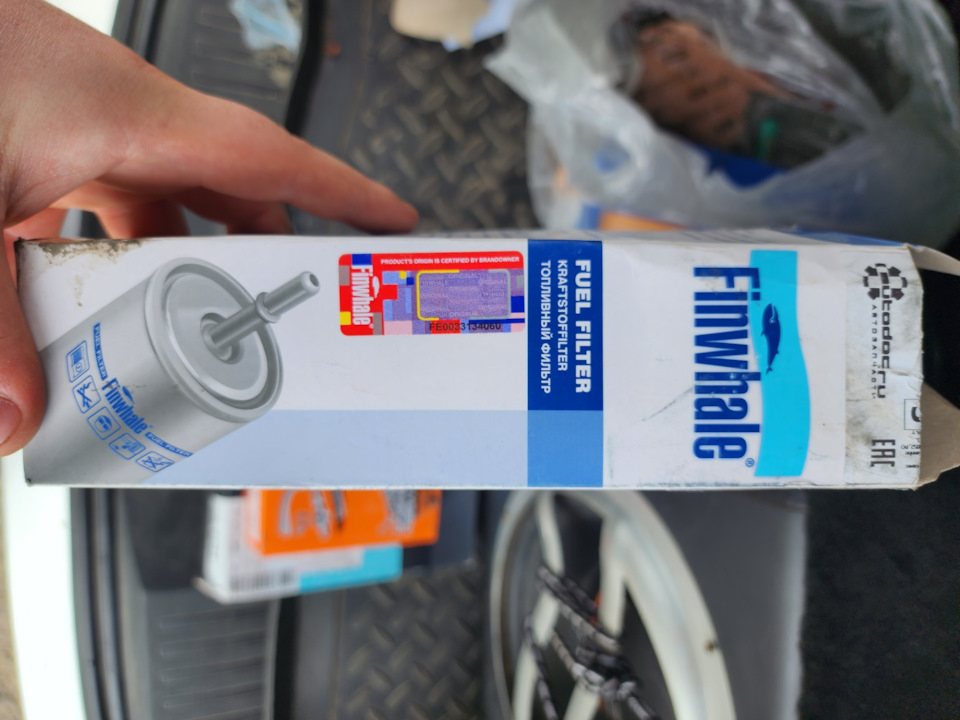 Фото в бортжурнале Ford Fusion