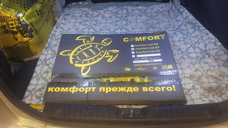 Как правильно клеить виброизоляцию в авто в багажник. Смотреть фото Как правильно клеить виброизоляцию в авто в багажник. Смотреть картинку Как правильно клеить виброизоляцию в авто в багажник. Картинка про Как правильно клеить виброизоляцию в авто в багажник. Фото Как правильно клеить виброизоляцию в авто в багажник