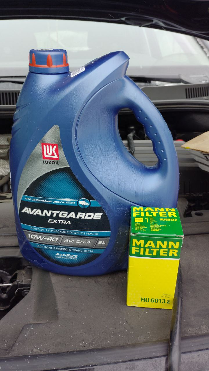 Фото в бортжурнале Volkswagen Talagon. Запчасти на фото: HU6013Z