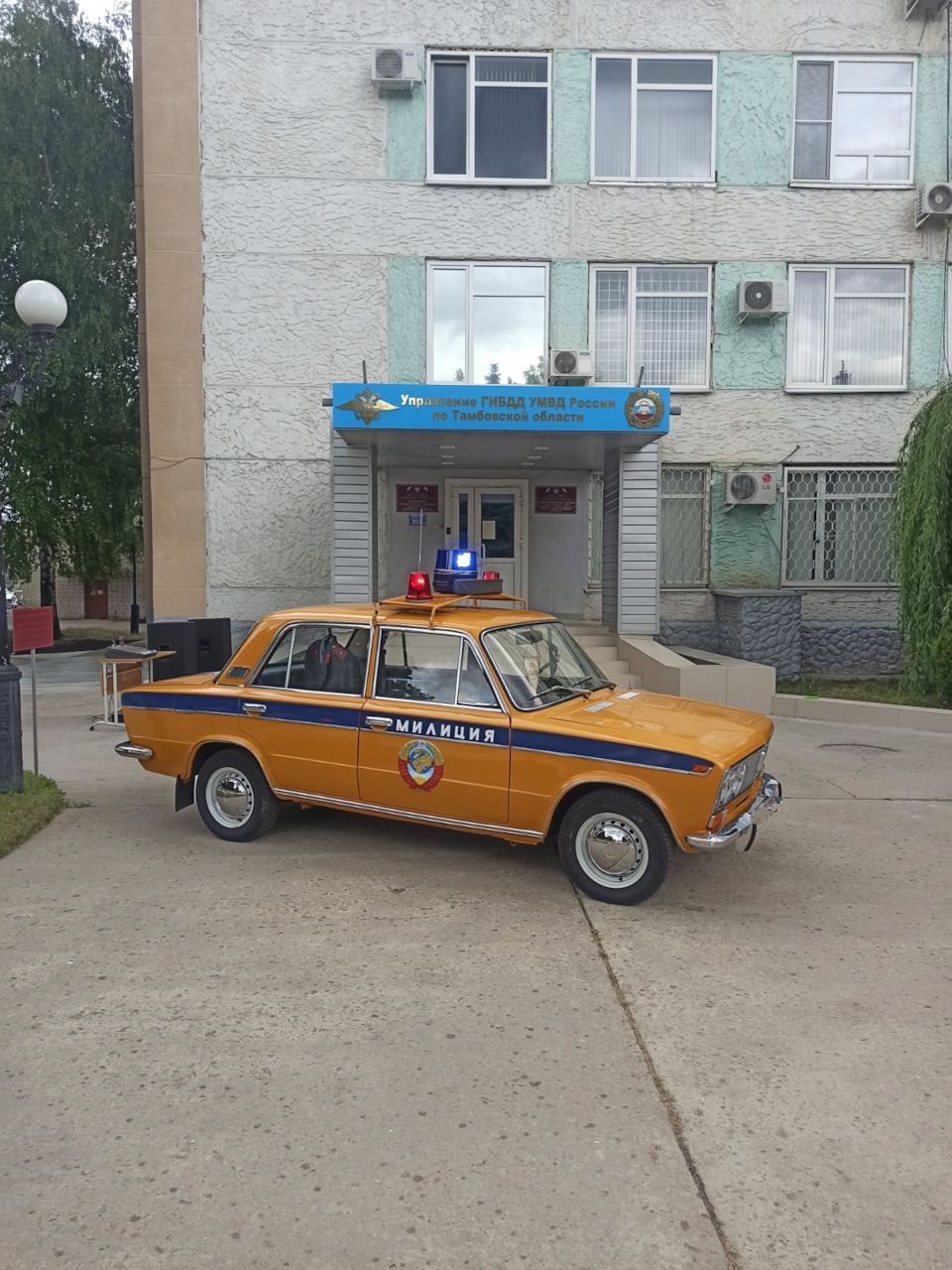 085_День ГАИ. Часть 1. — Lada 21031, 1,5 л, 1975 года | встреча | DRIVE2