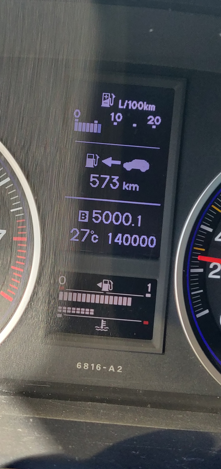 пробег — Honda CR-V (RE). Запчасти на фото: BS0001