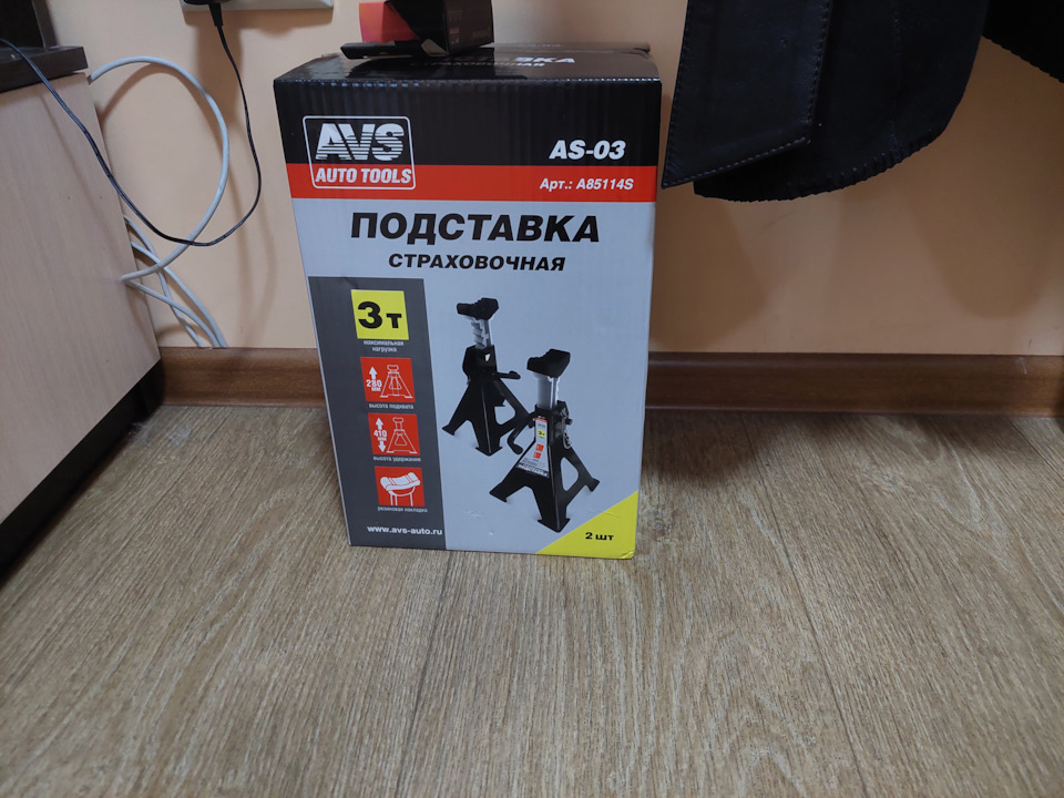 Подставка страховочная AVS — Mitsubishi Outlander XL, 2,4 л, 2011 года ...