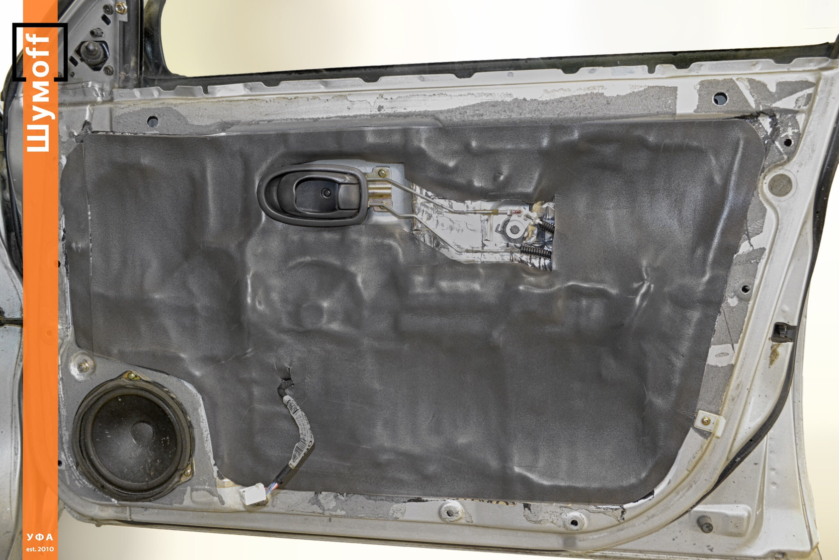 Шумоизоляция спектры. Родная шумоизоляция кия спектра. Шумоизоляция спектры. Шумоизоляция spectra моторного. Шумоизоляция спектры.