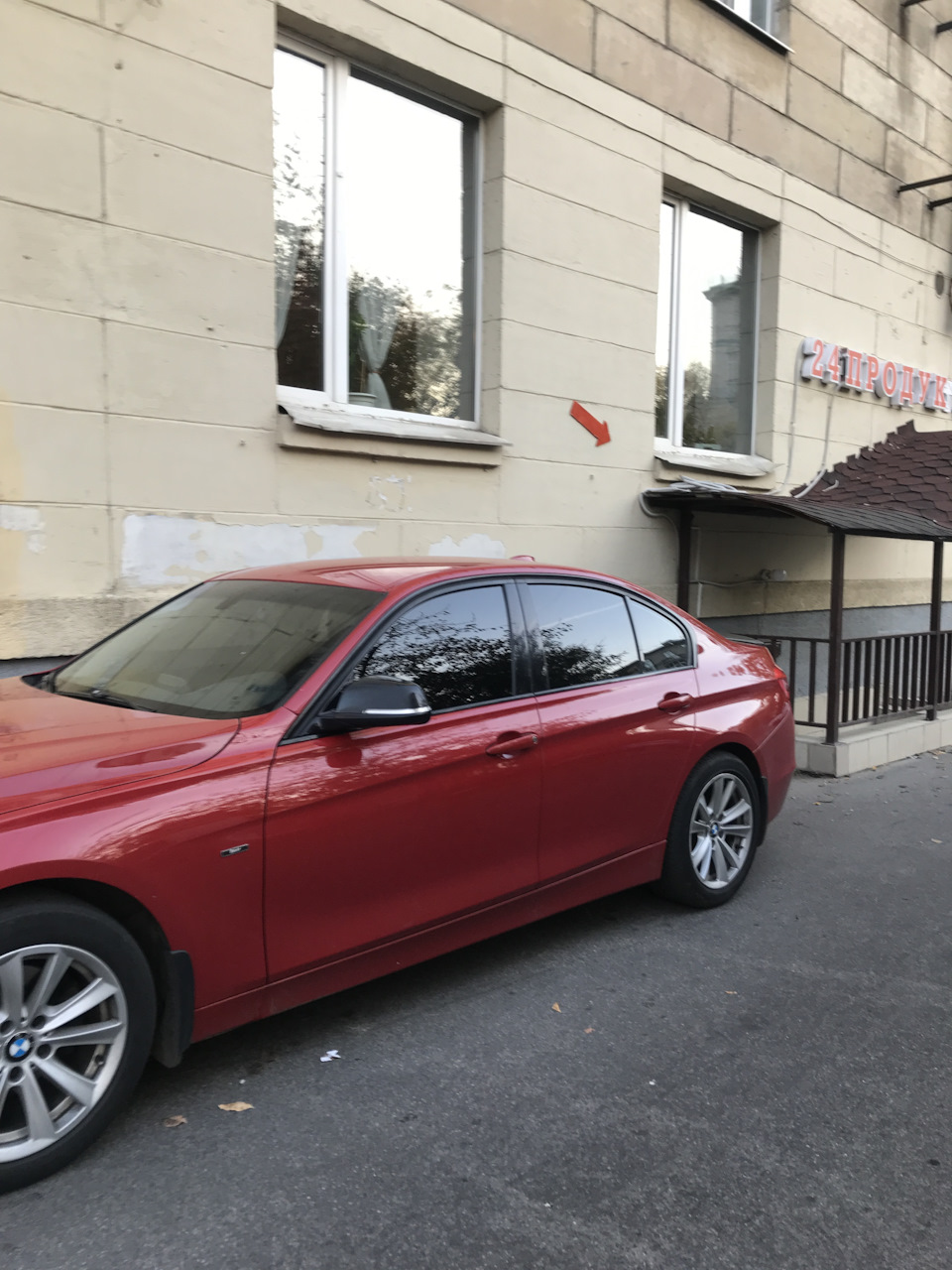 BMW F30: Занижение. Пружины перед ST -30мм. Зад H&R -40мм. — BMW 3 series  (F30), 2 л, 2013 года | стайлинг | DRIVE2