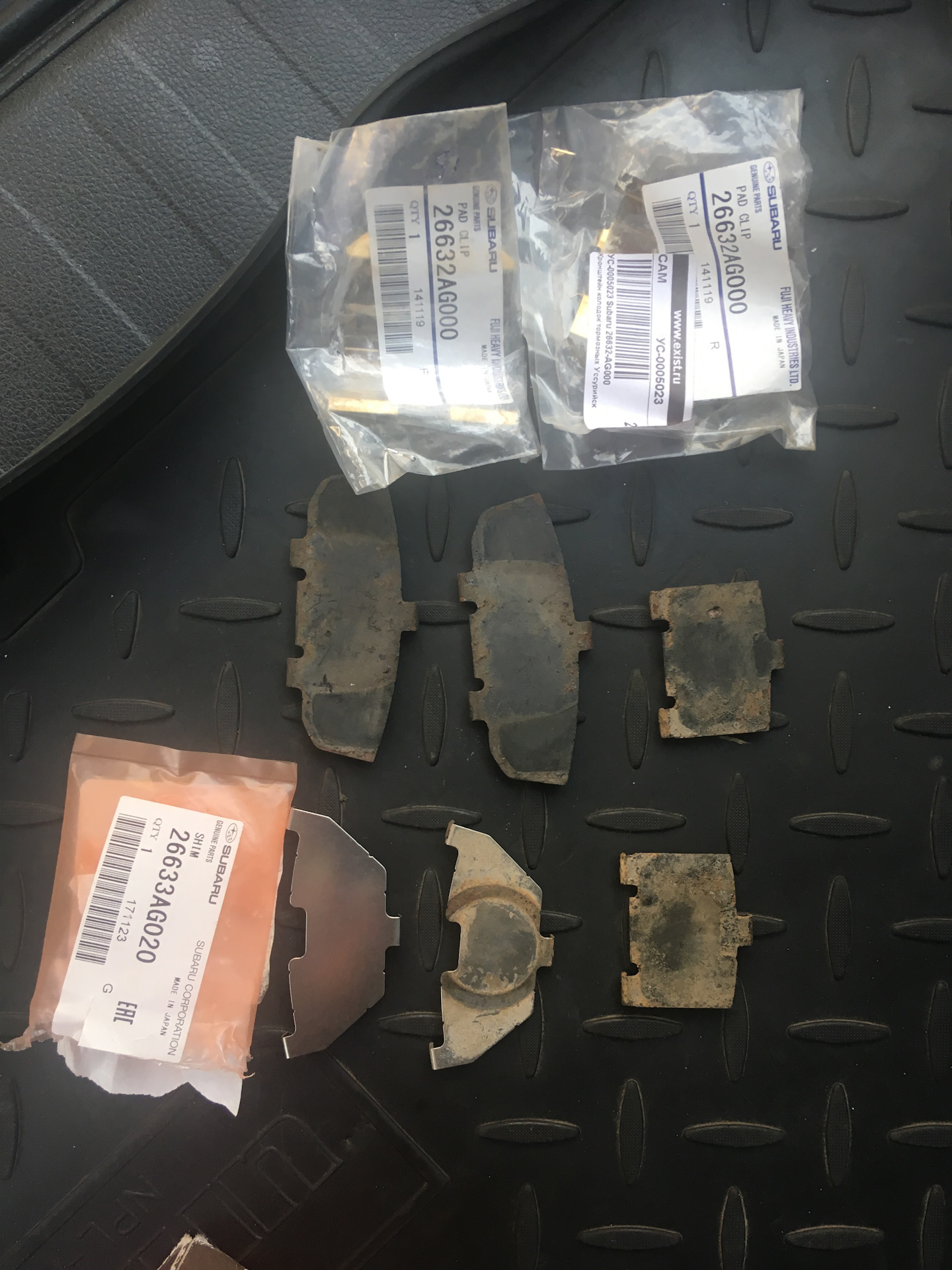 Противоскрипные пластины тормозных колодок мазда 3 BM 2013+ - Mazda 3 (3G) BM, 1