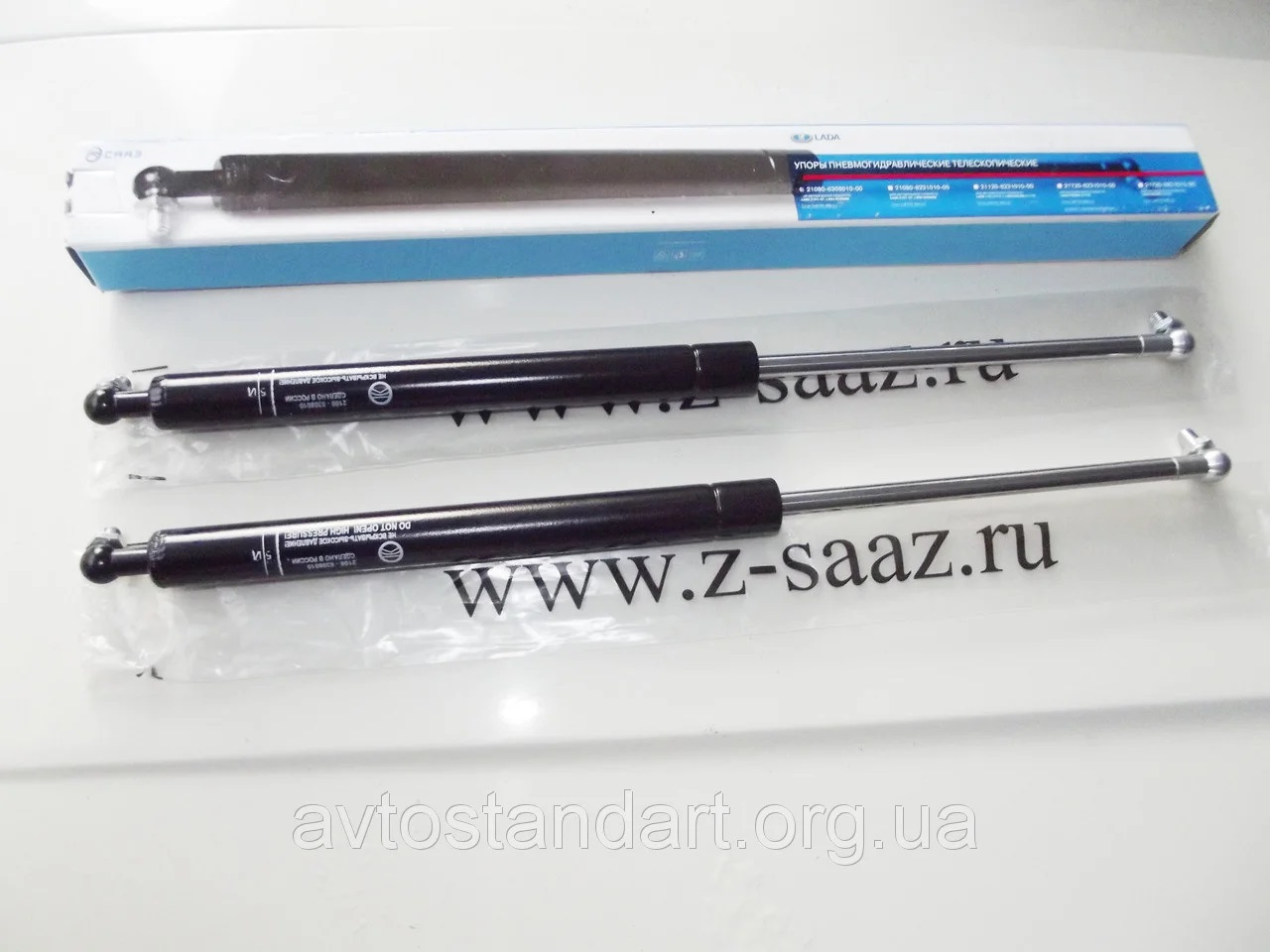 Купить Упор Газовый Ваз 2111