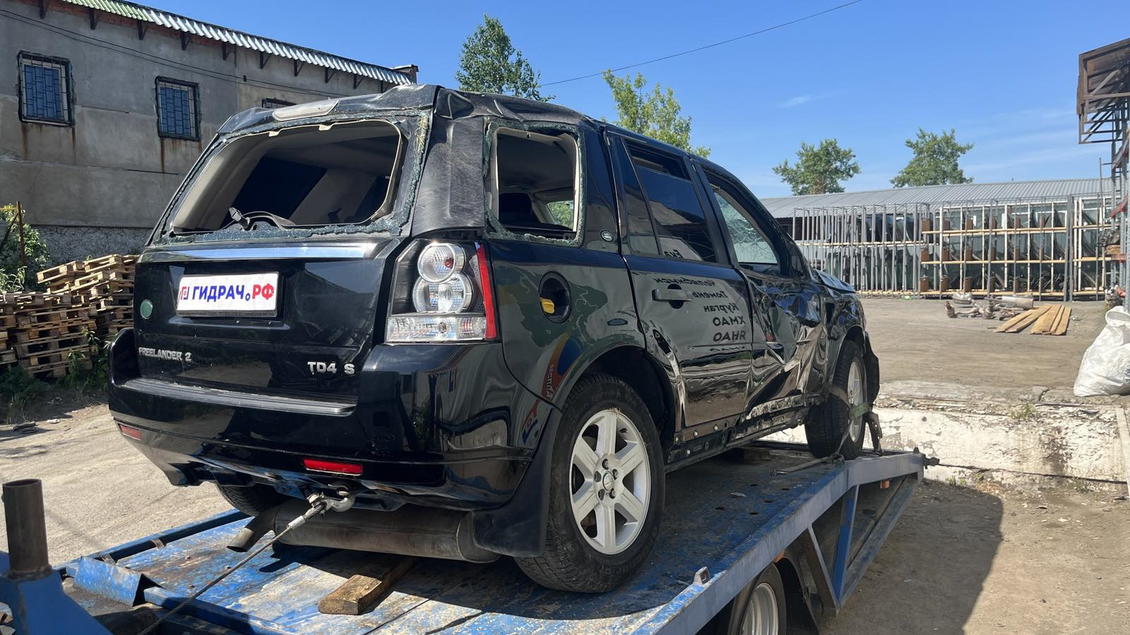 Заправка кондиционера land rover freelander 2