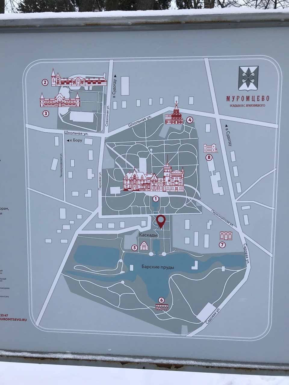 Фото в бортжурнале Renault Kaptur (2016)