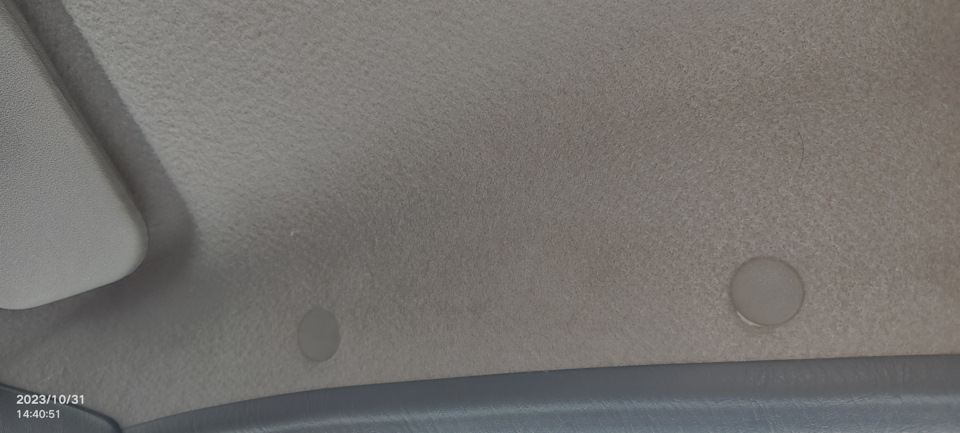 Как закрепить передние накладки на стойки, если сломаны крепления ...