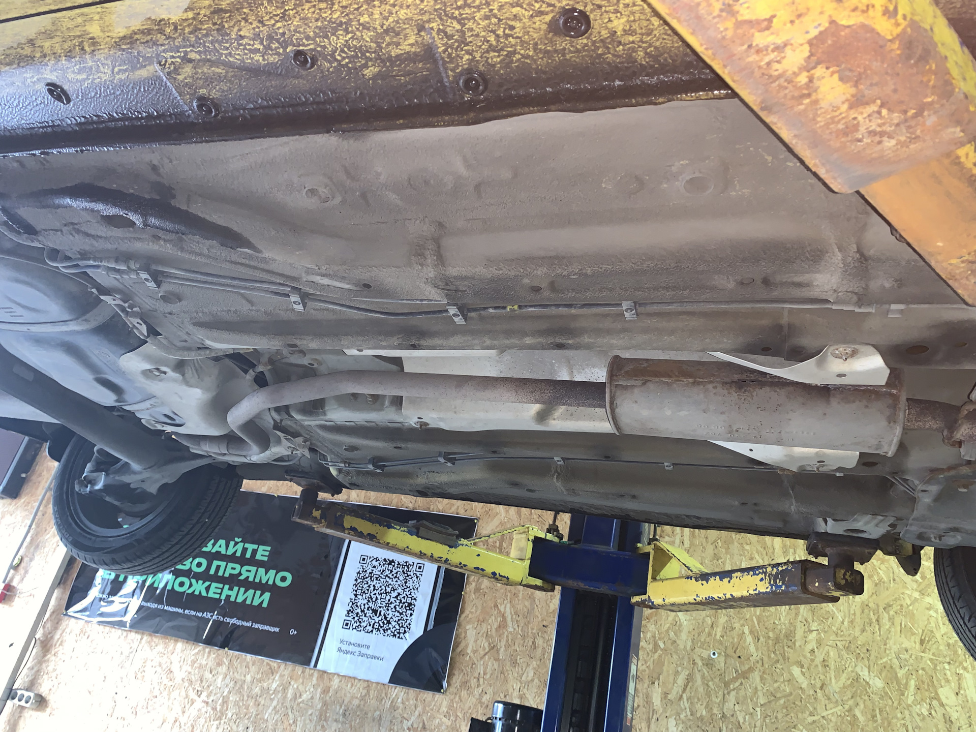 Глушитель — Opel Corsa D, 1,4 л, 2008 года | кузовной ремонт | DRIVE2