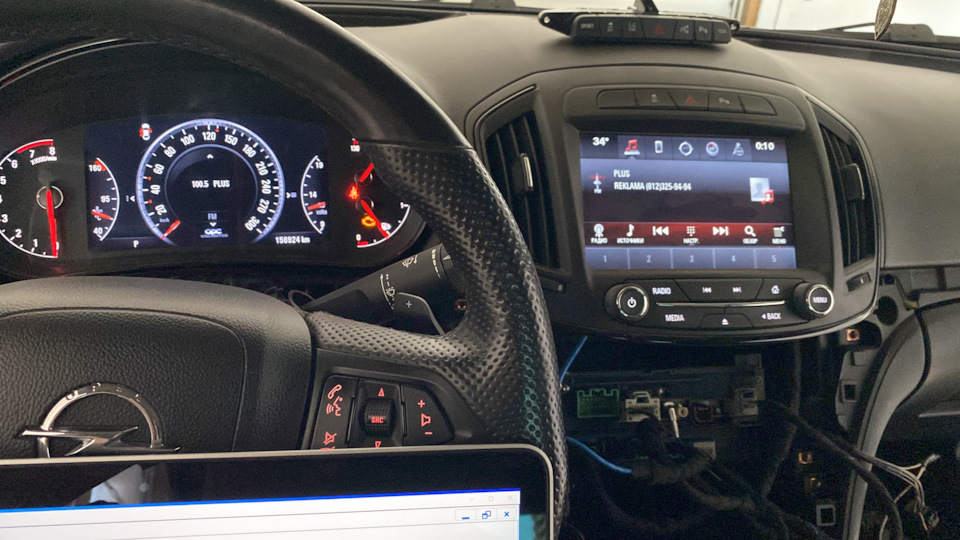 Фото в бортжурнале Opel Insignia (1G)