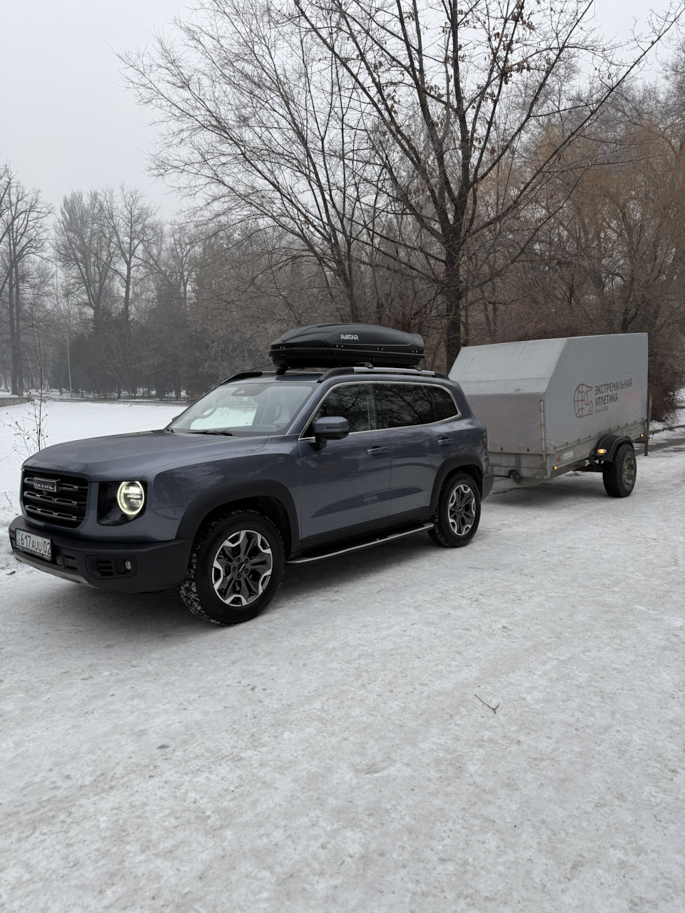 Photo from the logbook Haval Dargo