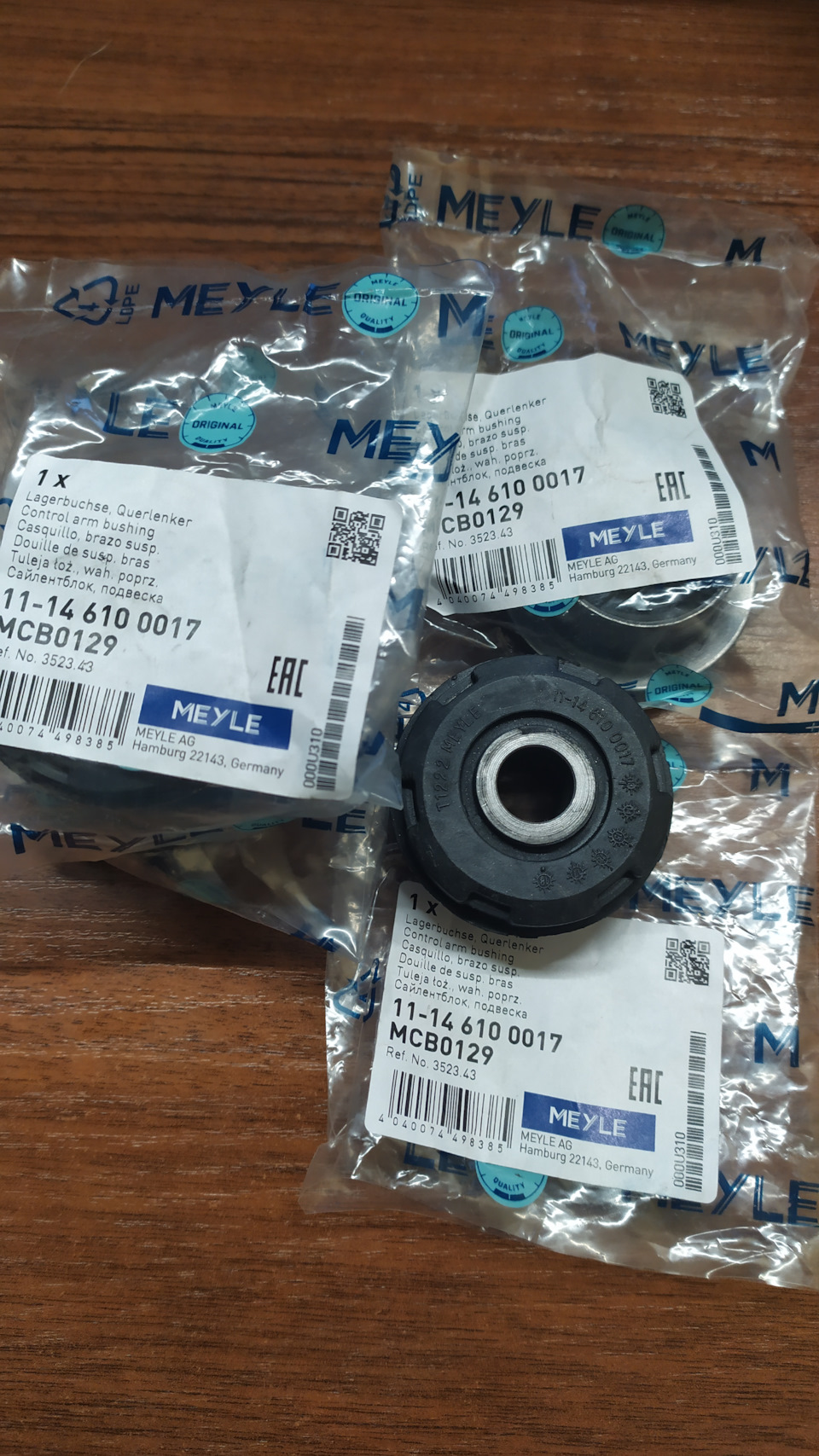 Фото в бортжурнале Citroen Grand C4 Picasso (2G). Запчасти на фото: CB0129, 0352343, 11146100017, B10003