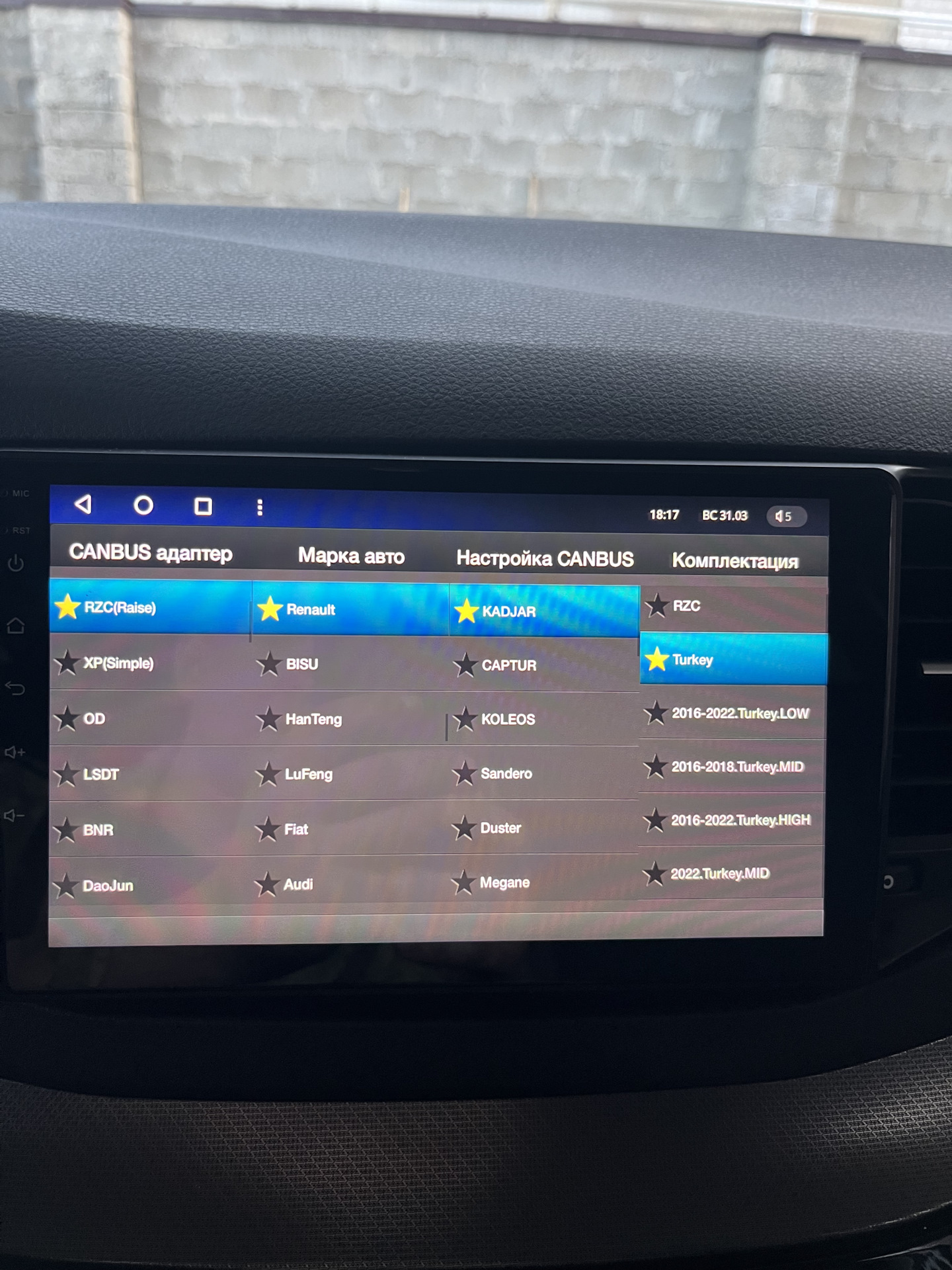 УСТАНОВКА СС3 в Весту ng — DRIVE2