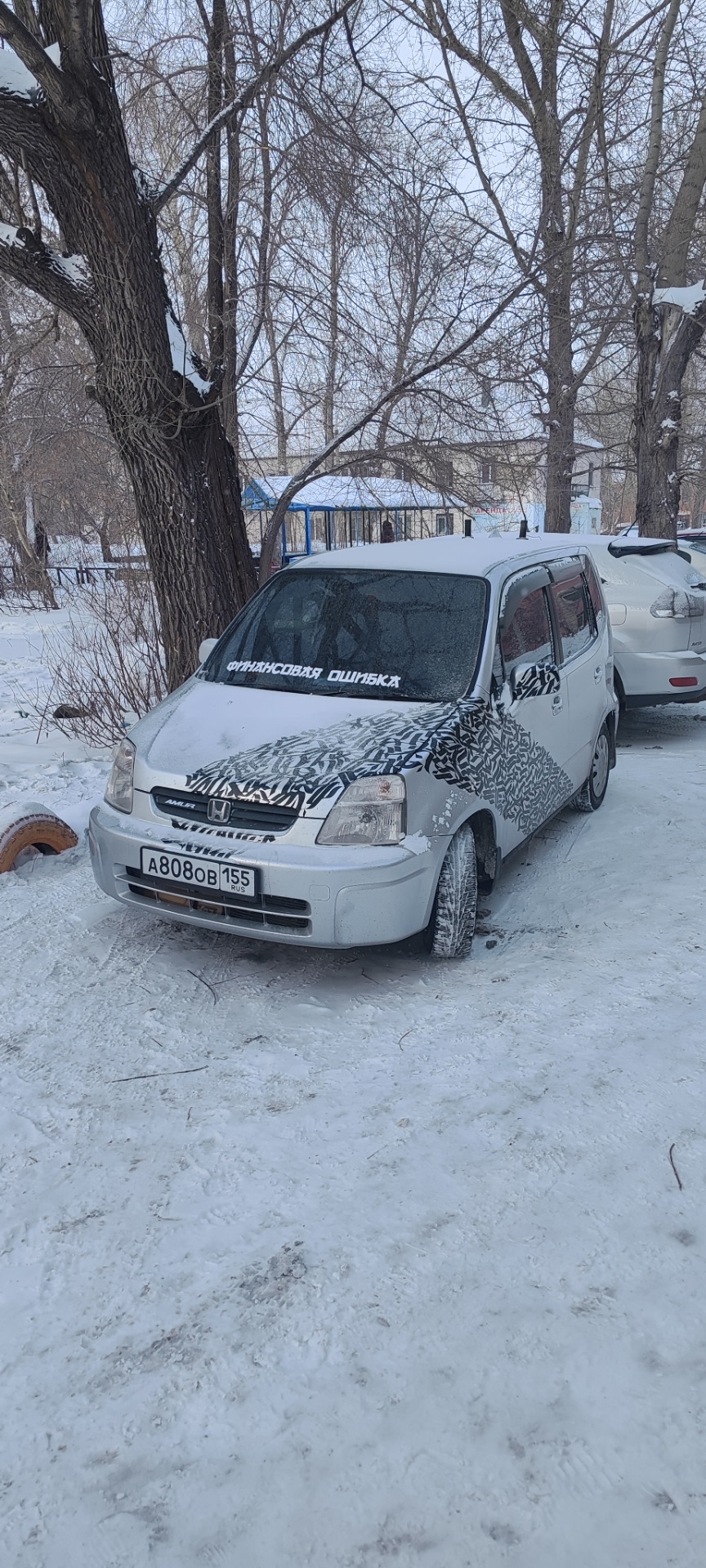 Это не авто. Это ТВАРЬ — Honda Capa, 1,5 л, 1999 года | поломка | DRIVE2